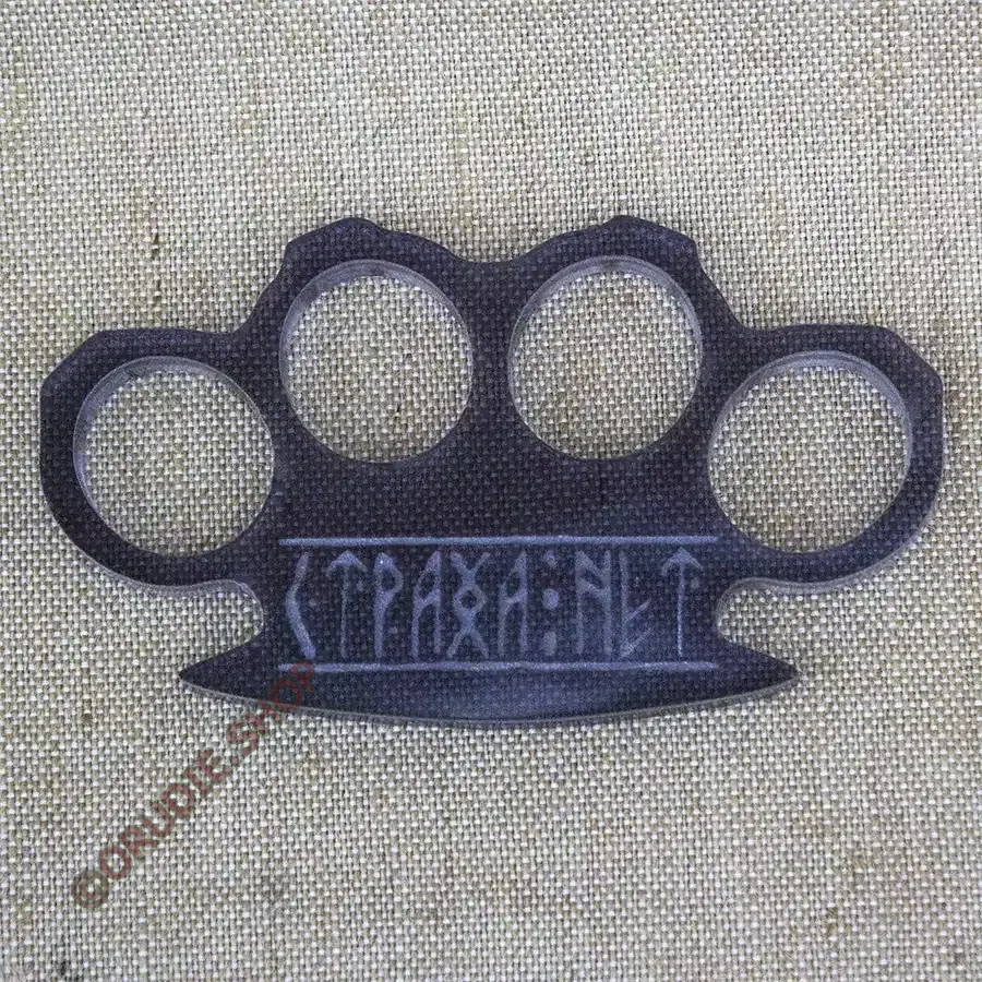 Кастет Страха Нет оргстекло (акрил) темный