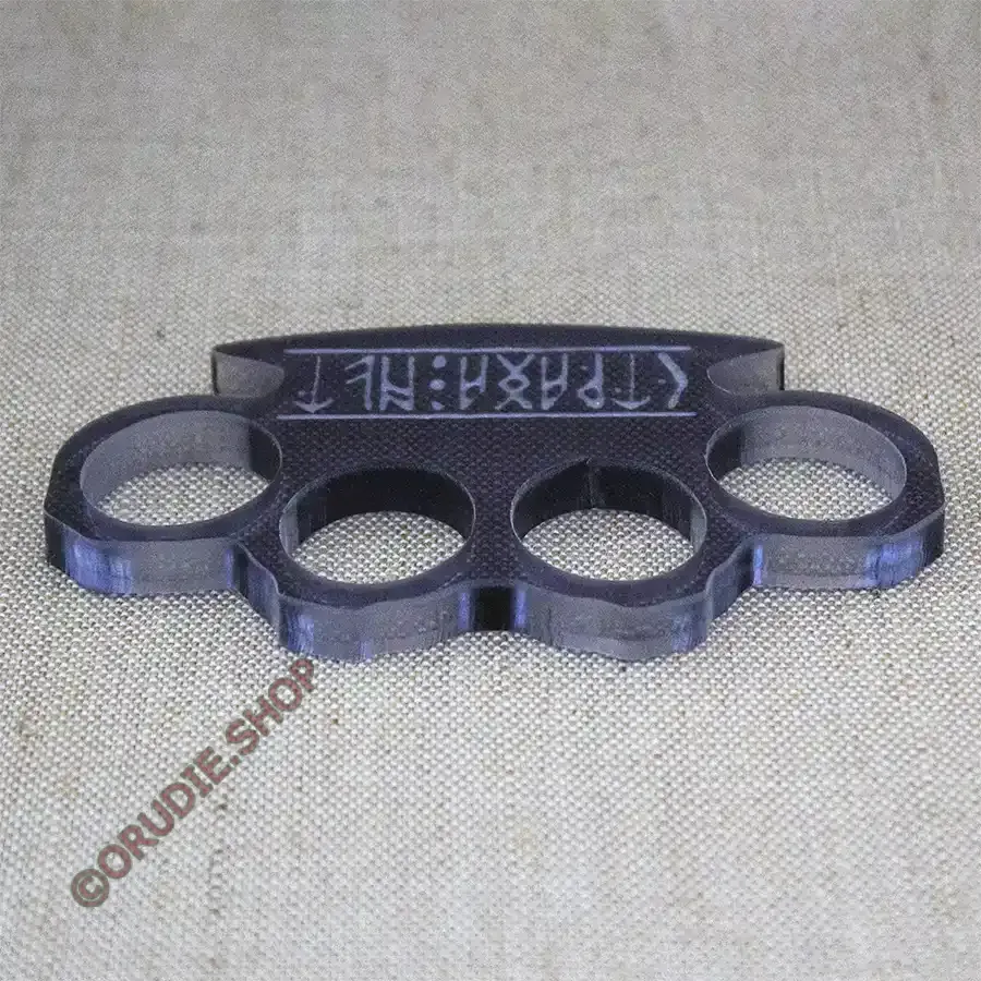 Кастет Страха Нет оргстекло (акрил) темный — изображение 3